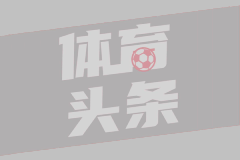 纽约城B队